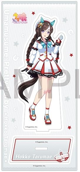 

Hokuto Tarumae Acrylic Stand Competition Uniform Uma Musume Official Merchandise