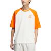 adidas T Shirts Men's Orange Crew Neck Moderate Straight Fit JI9820