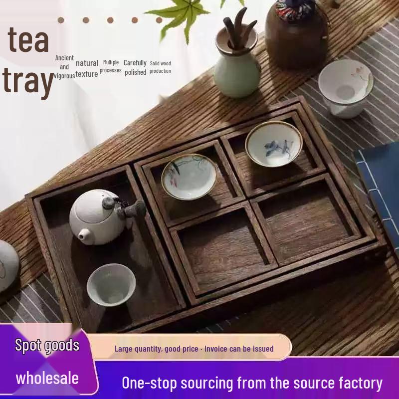 Solid Wood Multi-Compartment Tea Brewing Tray Set - Seven-Piece Noble Child Collection with Dried Fruit Section