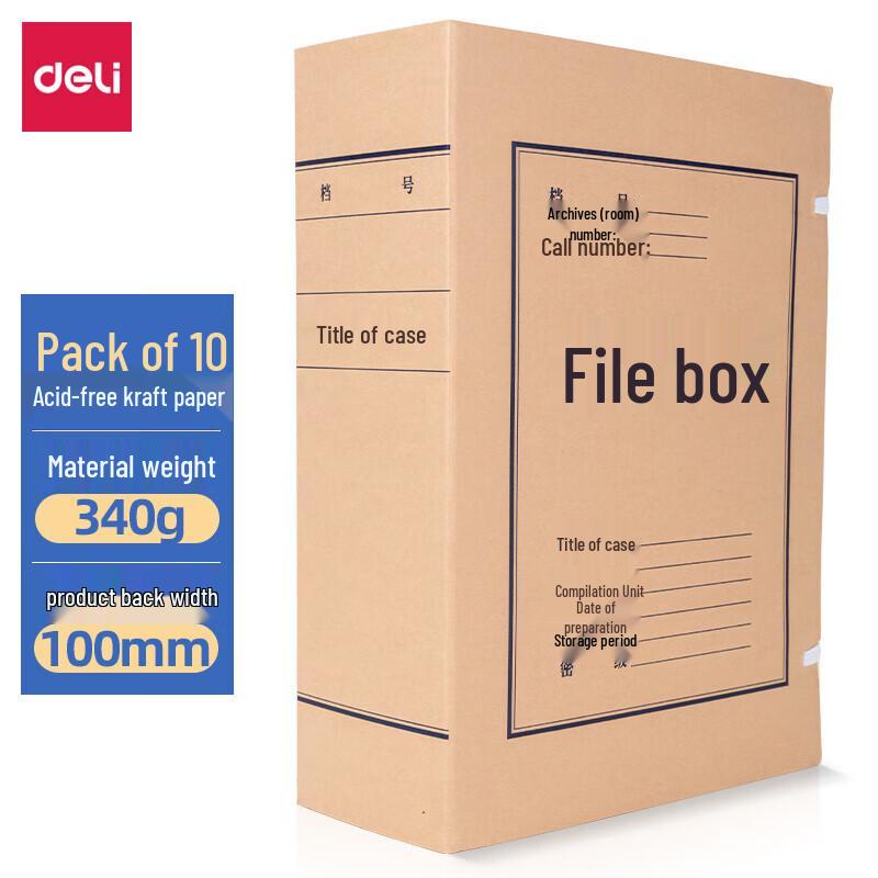 Deli 5695 Acid-Free Kraft File Box, 10-Pack