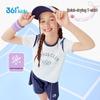 361° Kids Quick-Dry Sports T-Shirt