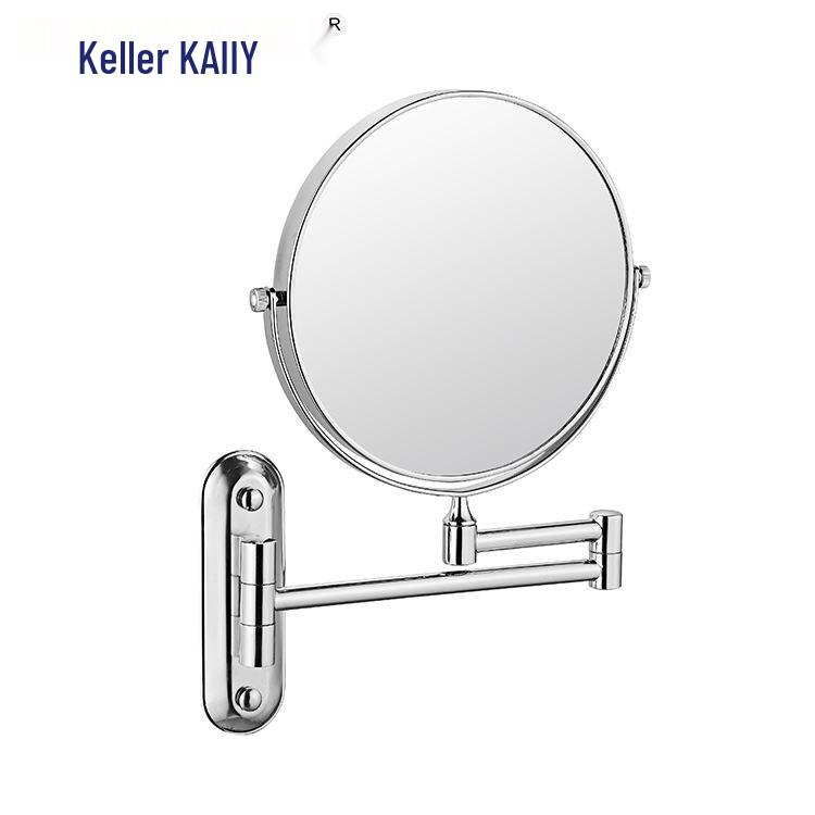 Kailer Wall-Mounted Double-Sided Rotating Telescopic Bathroom Vanity Mirror