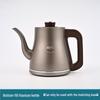 Pure Titanium Tea Kettle, 1.2L with Electric Heating and Auto Refill