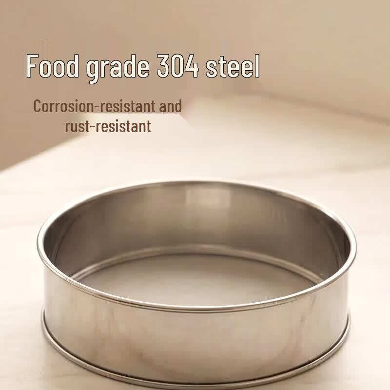 MAXCOOK 20CM Stainless Steel Flour Sifter