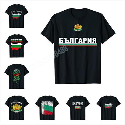 More Design Bulgaria Flag and Emblem Bulgarian Language Cyrillic Tshirts For Men Women T Shirt Hip Hop Tops Cotton Tees