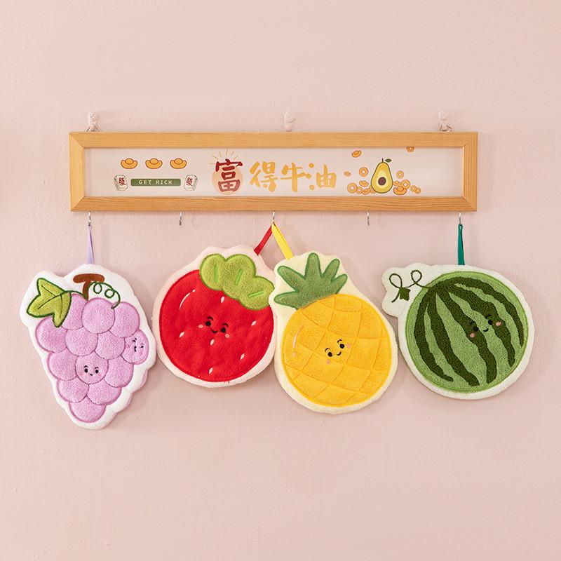 Strawberries Fries Hamburgers Grapes Cartoon Food Fruit Hand Kitchen Towel