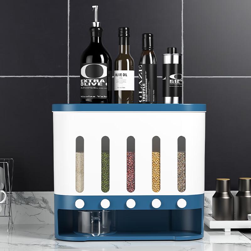 Wutuo 5-Compartment Wall-Mountable Grain Storage Dispenser