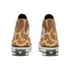Converse 1970s Round Toe Lace-Up High-Top Canvas Shoes Unisex Brown