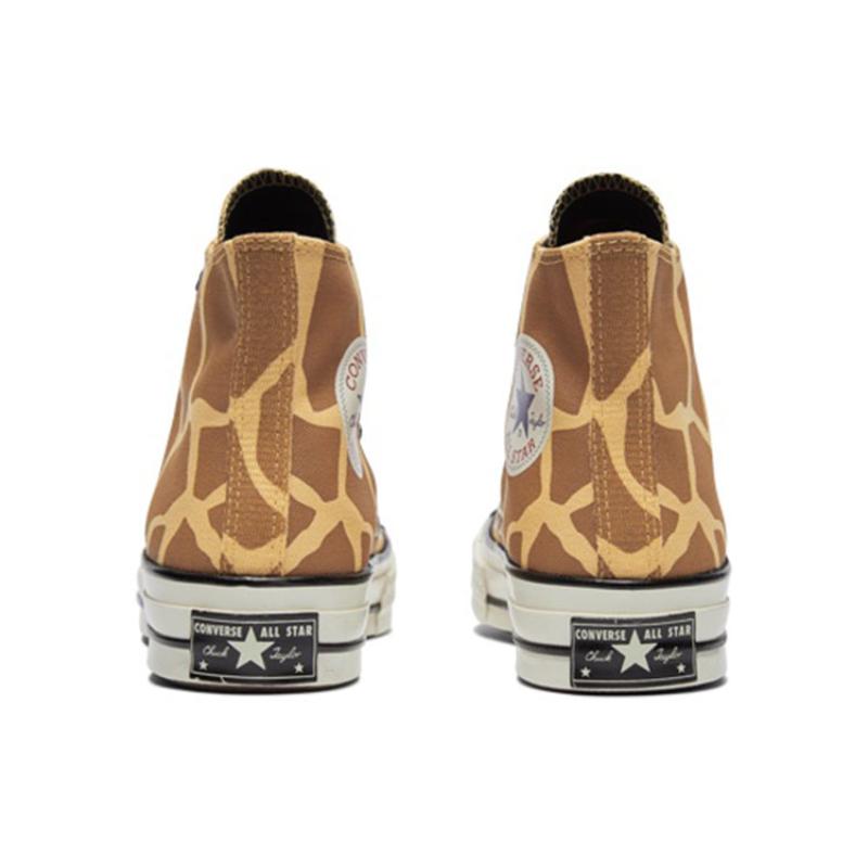 Converse 1970s Round Toe Lace-Up High-Top Canvas Shoes Unisex Brown