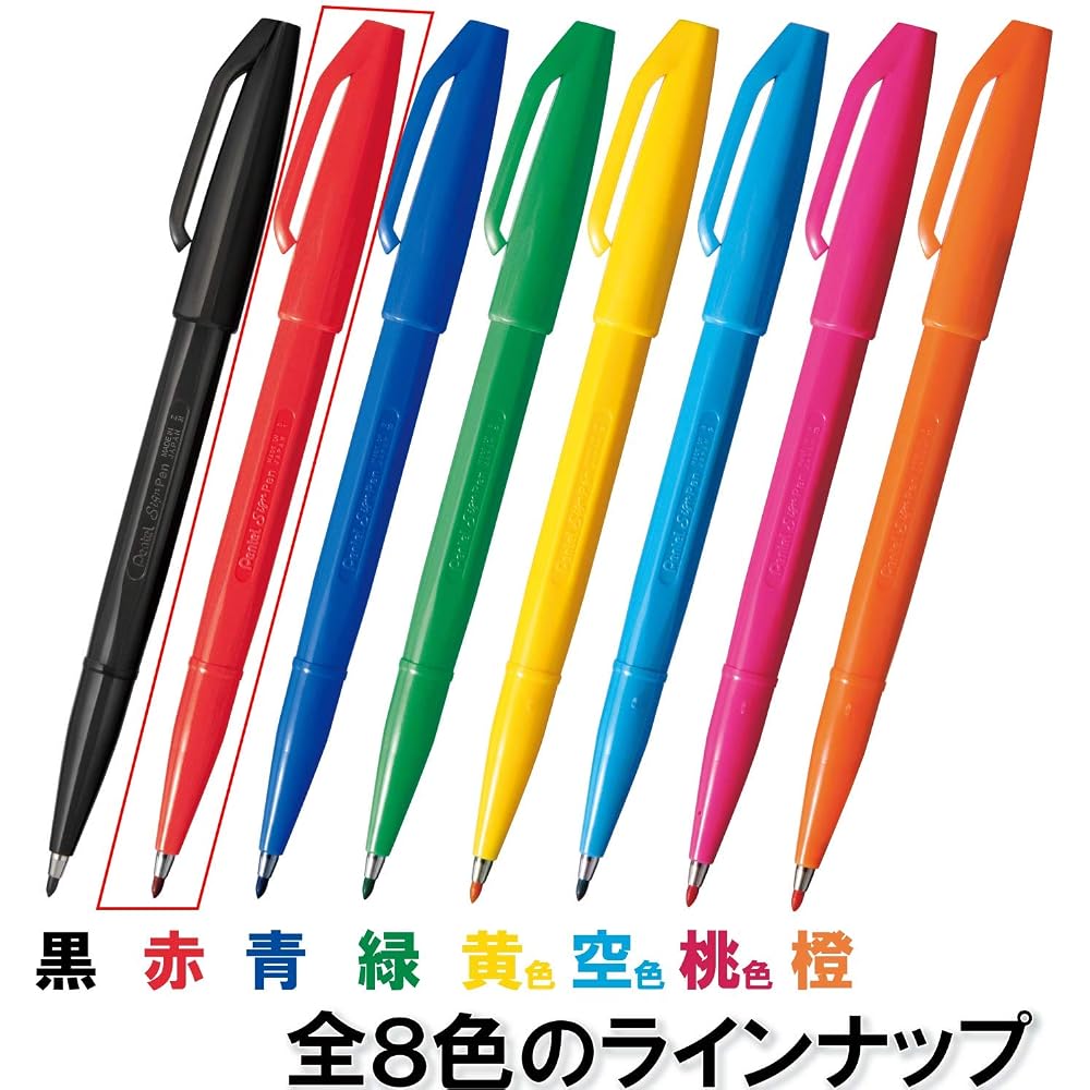 Pentel XS520BD5 Water-based Pen Signature Pens, Red, Pack of 5