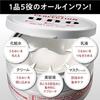 UNO Cream Perfection All-in-One 90g Moisturizing Gel Non-greasy Mens Skincare Lotion Emulsion Dryness
