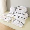 7-Piece Travel Storage Bag Set
