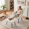 Lounge Chair with Footrest, Plush Teddy Upholstered Accent Chair, High Back, Side Pockets, Beige