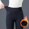 Women's High Waist Slim Fit Pencil Pants, Plus Velvet, Large Size, Elastic Waist, Autumn/Winter 2024.