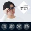 Polarized Sports Sunglasses Ideal for Tunnels [Adventure King] Flip-up Sabae Design/Cycling/Driving FRS5-GR15