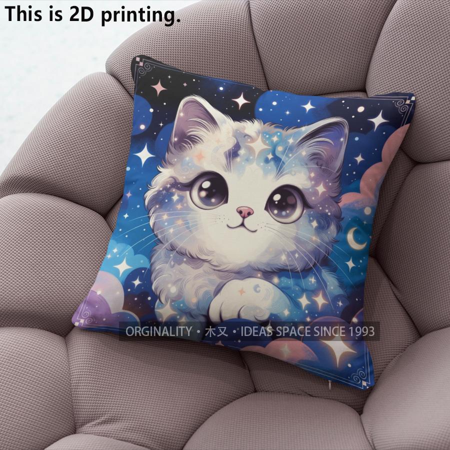 Cute Starry Night Kitten Throw Pillow Covers Pattern Cushion Cover Suitable For Sofa Bedroom Car Pillow Cover