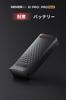 HOVERAir X1 PROPROMAX Cold-resistant, Provides Stable Performance Even In Extreme Temperatures