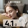 Bluetooth Wireless AI ENC IPX7 Up to 60 Hours of 2025 Latest Bluetooth Sound Low Instant Single or for Web and Compatible with iPhone and Android