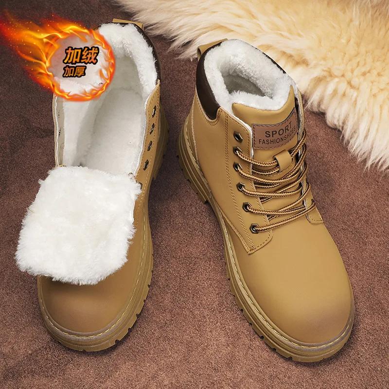 Pánské sněhule Zimní plyšové teplé vysoké kotníkové pánské boty v britském stylu Venkovní silná podrážka Protiskluzové pracovní boty Botas De Hombre