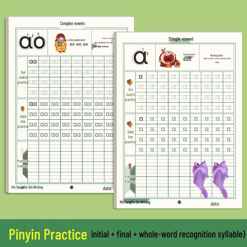 Cuaderno de Práctica de Pinyin: Ejercicios de Consonantes, Vocales y Fusión para Educación Infantil y Transición al Jardín de Infancia