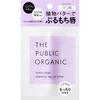 Colors the Public Organic Super Positive  Super Bouncy  Super Shiny Lipstick 33g