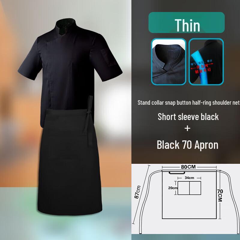 Chef Uniform Set with Apron 3XL