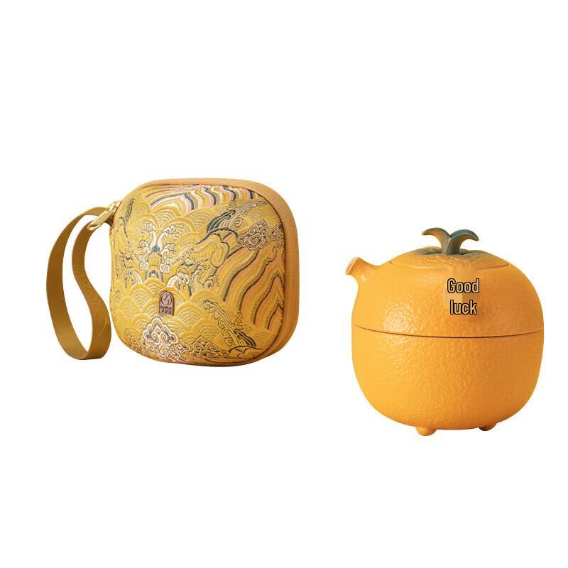 

Wanqiantang Easy Brew Ceramic Portable Tea Set