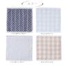 Alutaio Set of 20 x 20 Simple Small for Women and Business Highly Compact Check Pattern Set of Handkerchiefs/Towels, 4, Approx. cm, 100% Cotton,