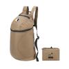 TICKET TO THE MOON Backpack Plus 25L Ice Brown