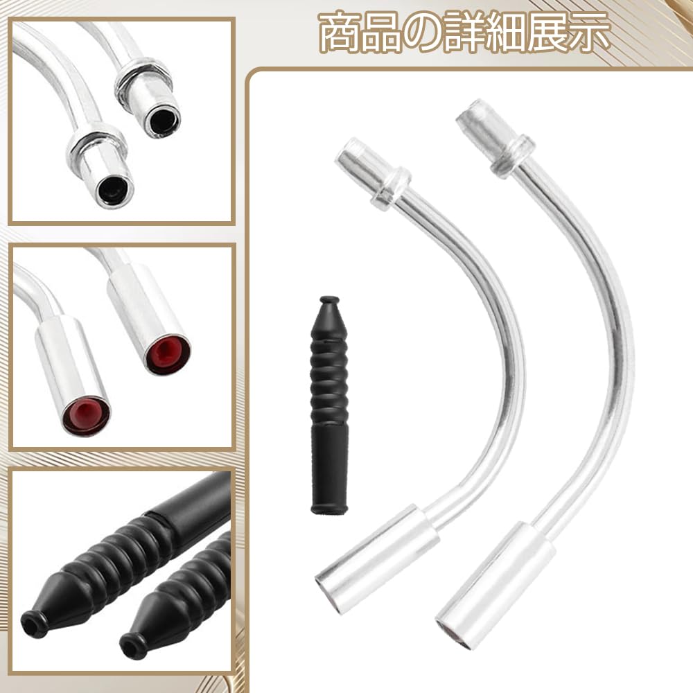 Bicycle V Brake Parts Bicycle Brake Parts Inner Lead Unit