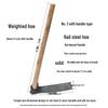 Forged Steel Blacksmith Hoe for Planting & Digging