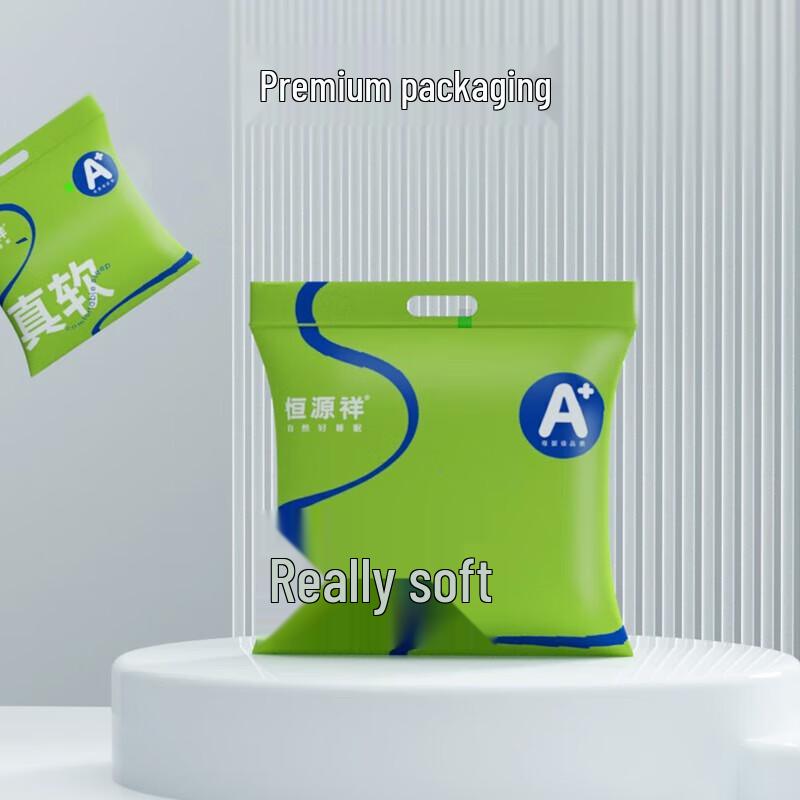 Hengyuanxiang Antibacterial Cooling Knit Quilt