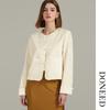 DONEED Women's New Chinese Style Jacquard Cardigan Jacket