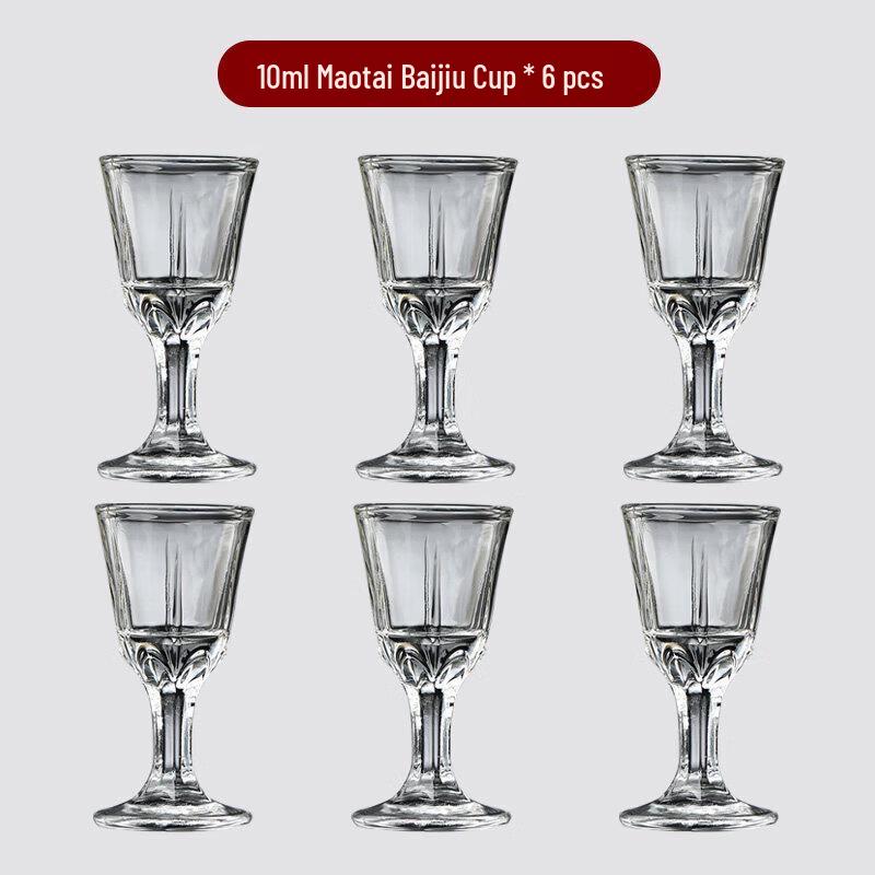 Sichun Premium Glass Liquor Decanter and Shot Glass Set