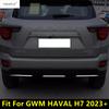 Car Rear Bumper Strip Protection Decoration Cover Trim Fit For GWM HAVAL H7  2024 2025 Stainless Steel Accessories Exterior