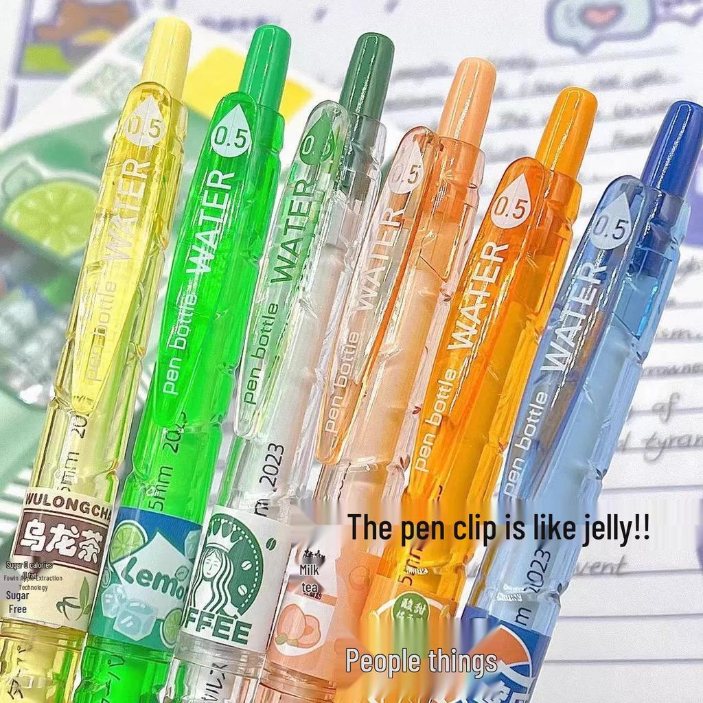 Xingmai Black Gel Pen: Stylish Press-Type PET Bottle for Students and Exams