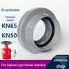 2.5-Inch KY65 Fire Hydrant Valve Connector with Internal Thread