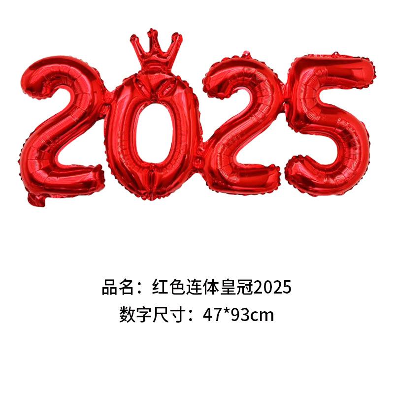 Gold Crown Foil Number Balloons for  New  Christmas Eve Festival Party Supplies Graduation Decorations Navidad