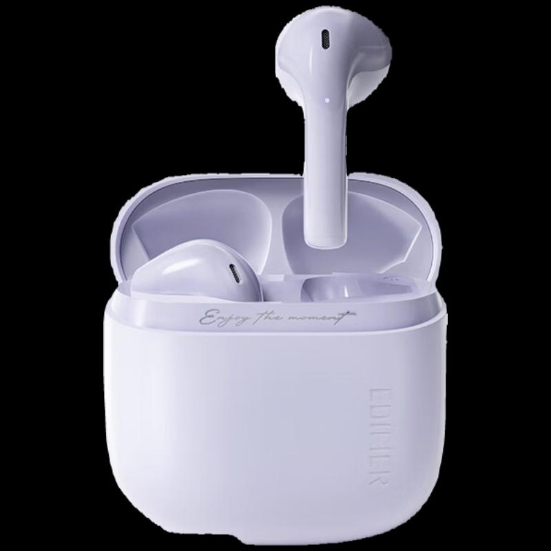 

Edifier Zero Air True Wireless Bluetooth Earbuds