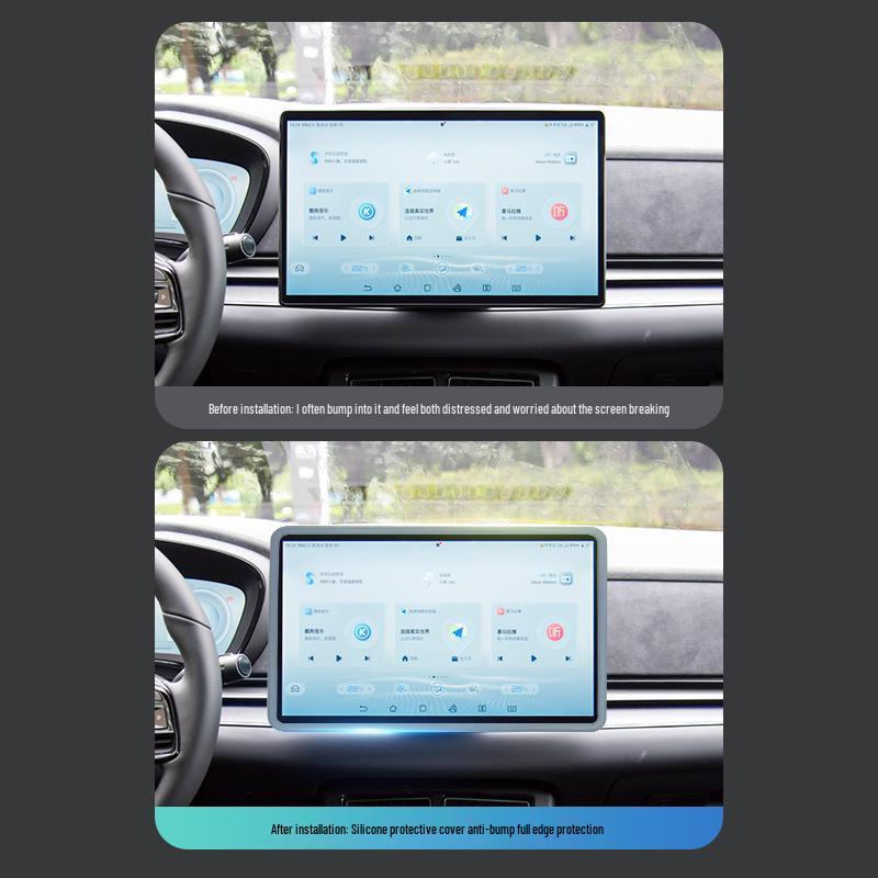BYD 12.8-Inch Central Control Screen Silicone Protective Cover