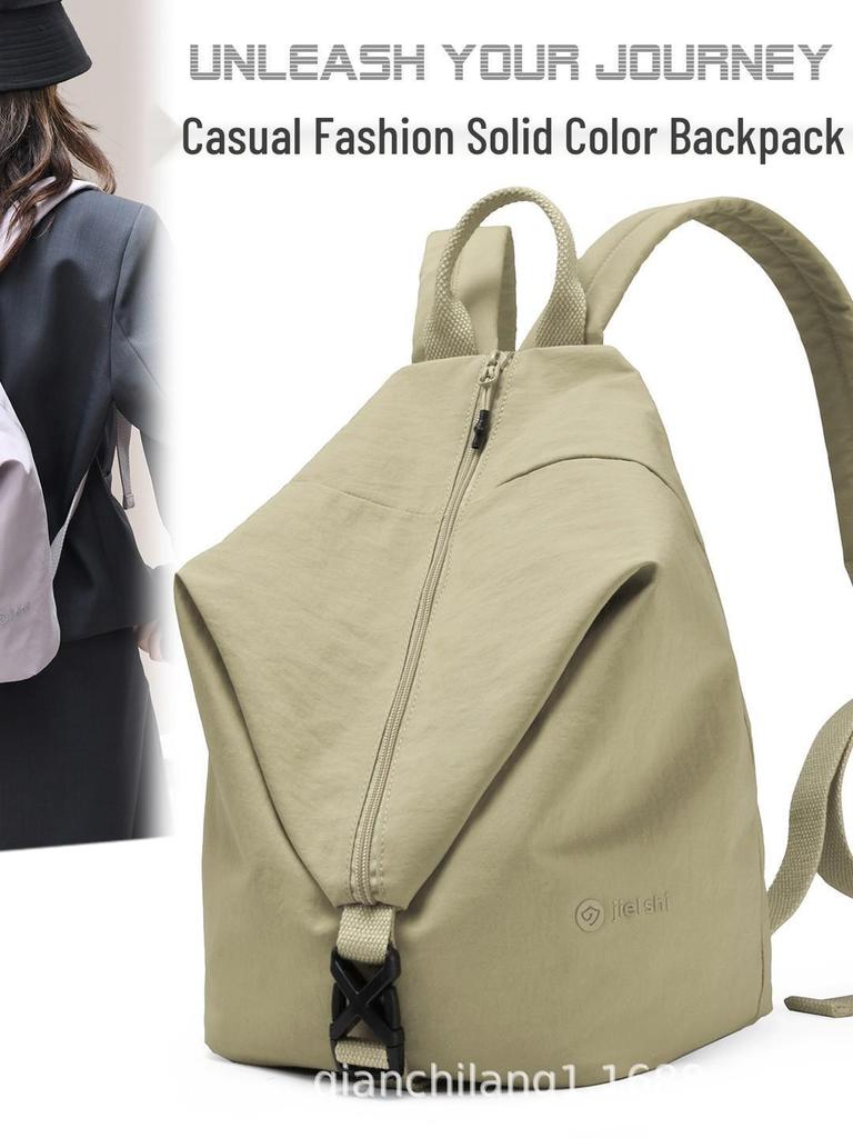 2025 Women's Versatile Nylon Backpack: Trendy, Lightweight & Stylish for Travel