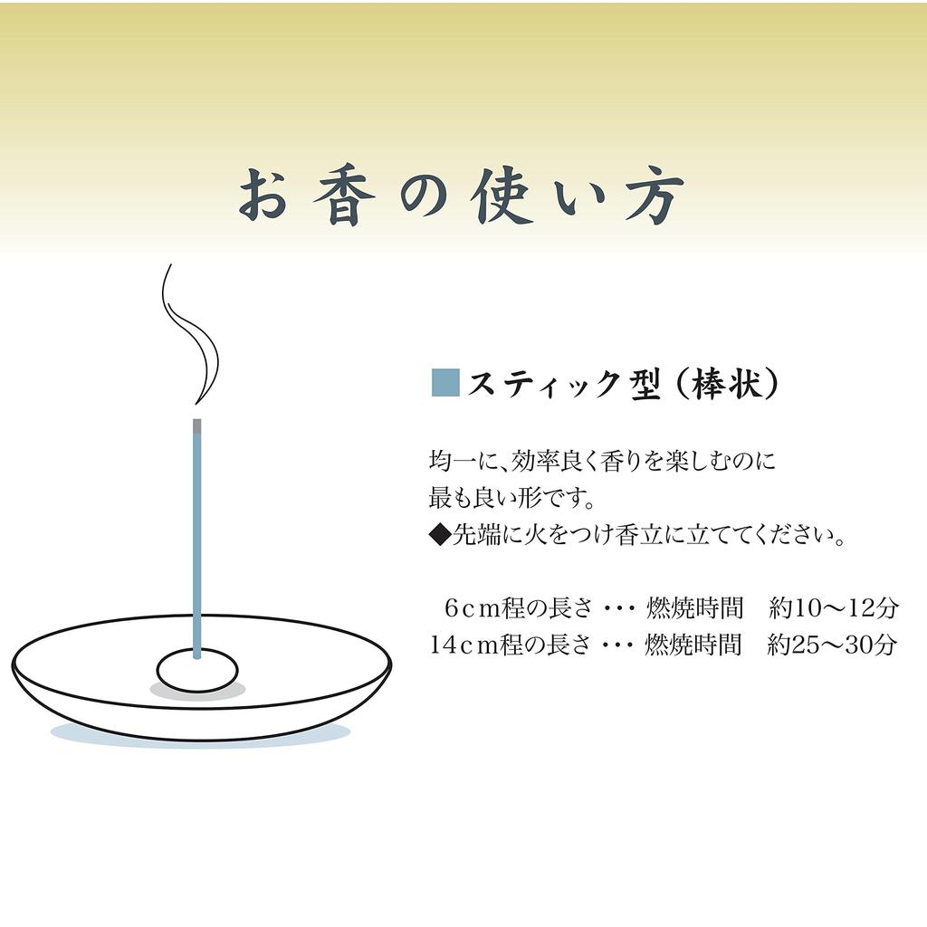 Ceramic Incense Plate Owl Incense Stand Green &