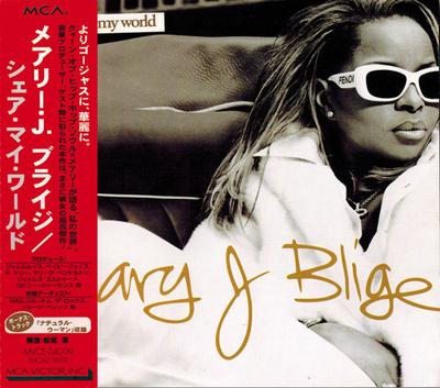 CD MARY J. BLIGE R. KELLY  Share My World MVCE24009 MCA Records 1997 Japan Rap  HipHopRB Used