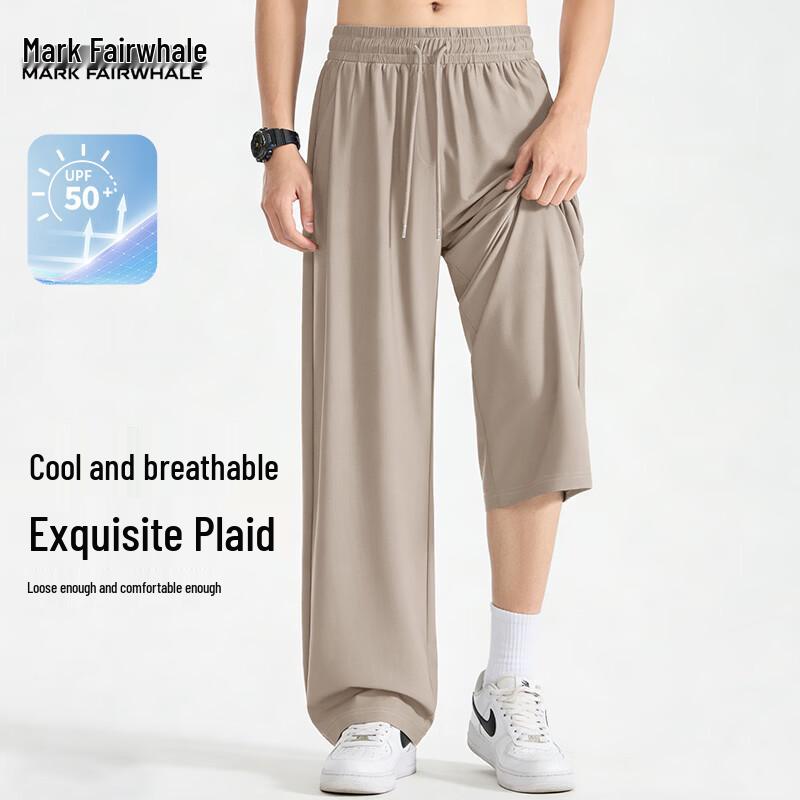 Mark Fairwhale Men's Ice Silk Wide-Leg Casual Pants