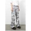 Pantaloni Lunghi Jeans Mimetici High Street da Uomo Larghi a Gamba Larga Senso del Design Pantaloni Casual Jeans Dritti e Ampi da Uomo alla Moda e Confortevoli