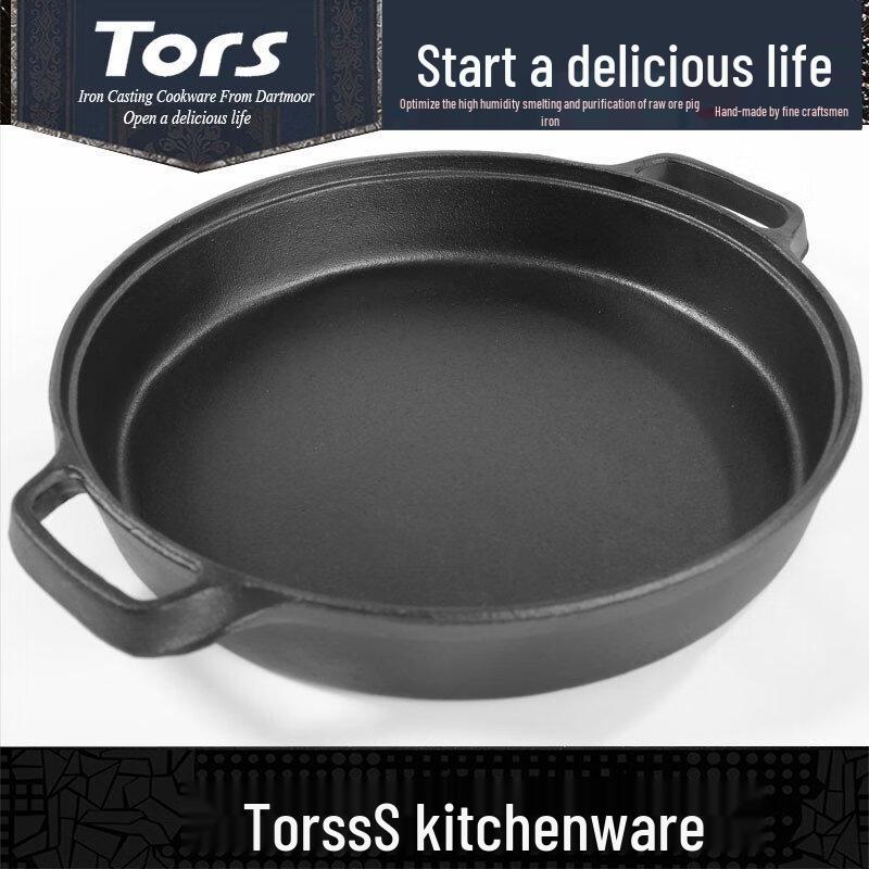 Wutuo 28cm Cast Iron Frying Pan