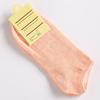 Stylish Casual Women Solid Color Elastic Cotton Breathable Low Cut Ankle Boat Socks Warm Socks