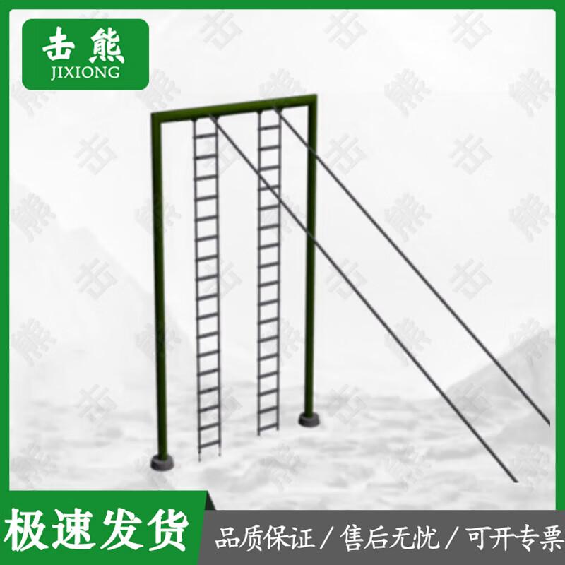 Jixiong Outdoor Obstacle Course & Fitness Training Equipment