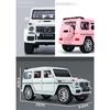 1/24 Alloy Die-cast Benz G63 Car Model Simulation Sound and Light Off-road Vehicle Toys Children's Birthday Gift Christmas