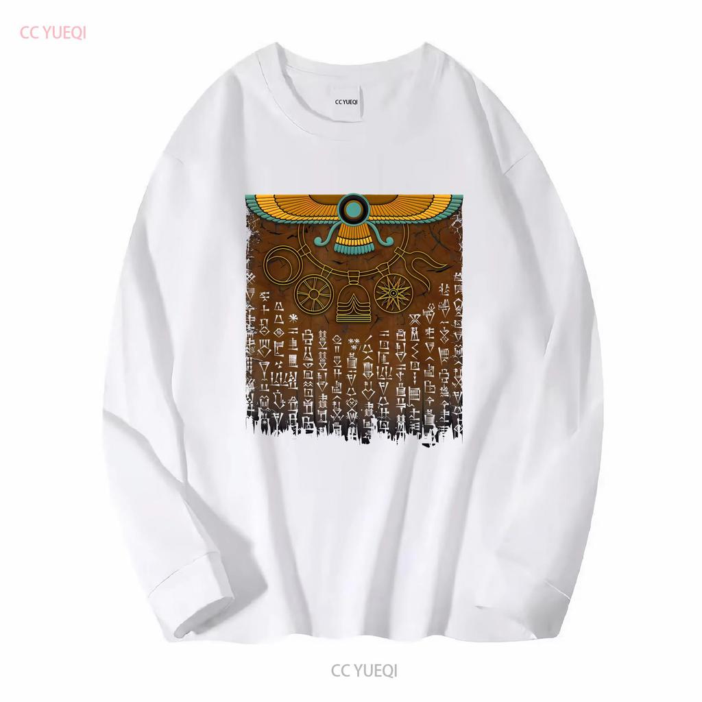 NUOVO EDIZIONE LIMITATA Collana Reale Anunnaki Migliore Idea Maglietta Premium S 3XL vintage Lavata Casual Comoda Morbida Alla Moda